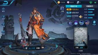 最新爆料孙策是谁啊视频,最新爆料视频揭示的历史传奇人物