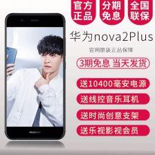 国产情侣网站,打造专属浪漫空间，助力爱情甜蜜绽放